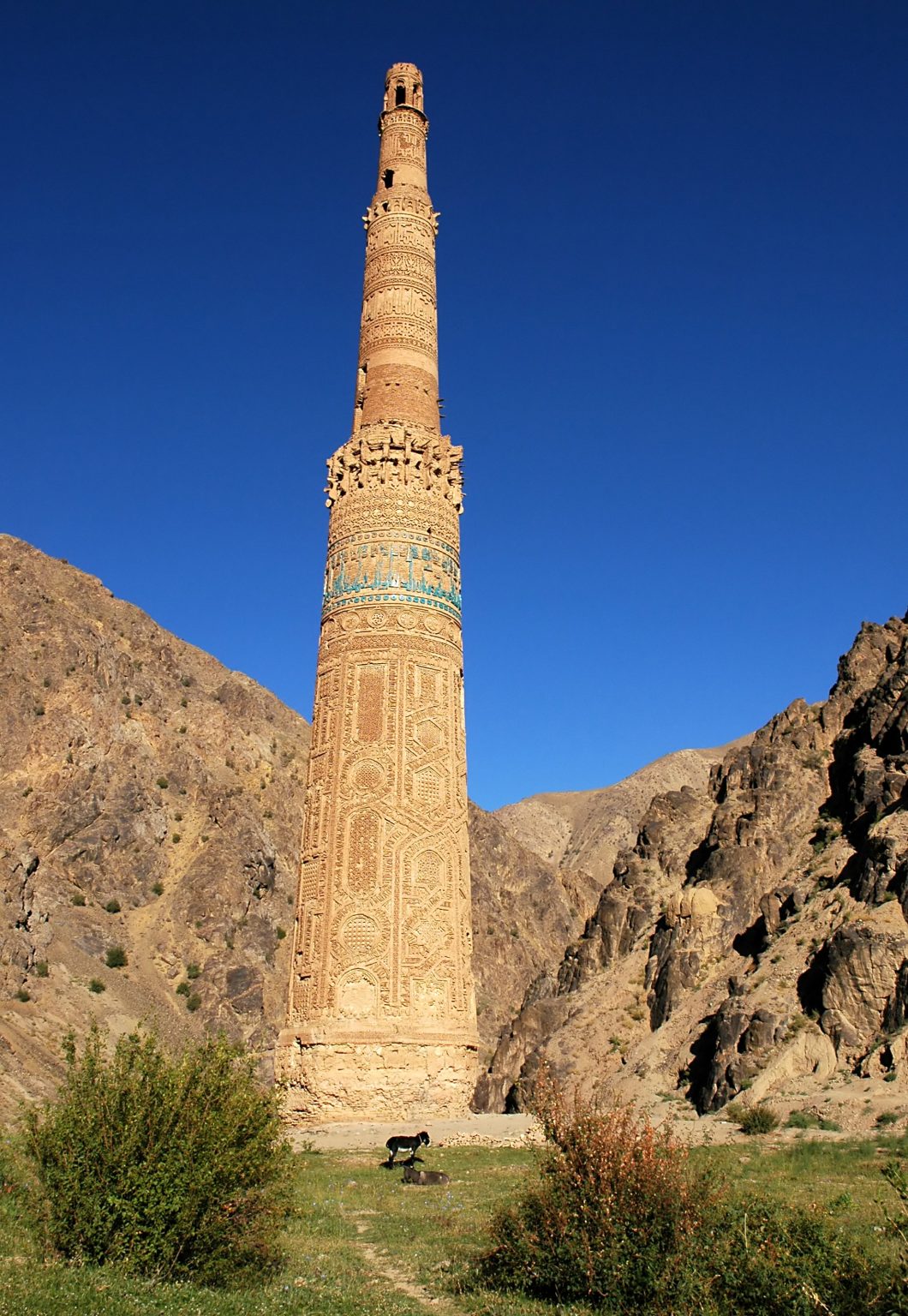 Minaret of Jam, Ghur
