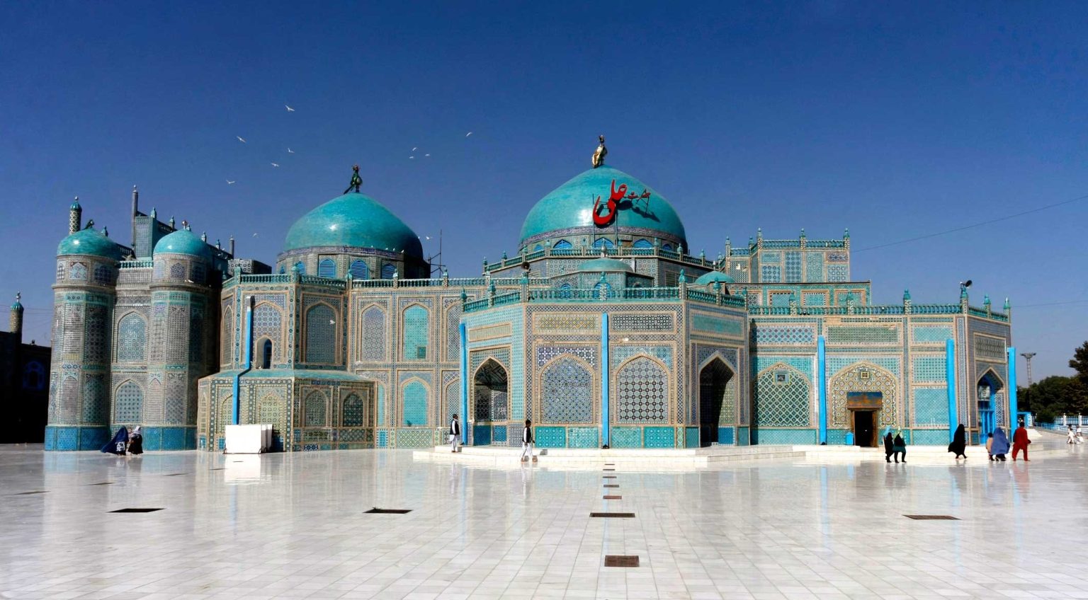 Blue Mosque, Mazar-e-Sharif